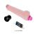 LyBaile The Realistic Cock Vibrator Flesh - Вибратор, 24 см (телесный) - sex-shop.ua