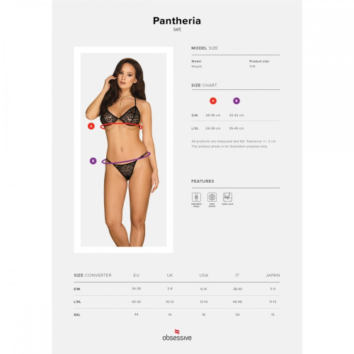 Obsessive Pantheria 2-pcs set black - Сексуальный леопардовый комплект, L/XL