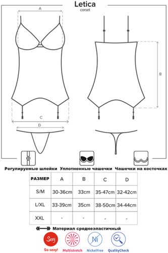 Obsessive Letica corset - сексуальный корсет с трусиками, L/XL