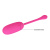 Pretty Love Julius Vibrating Egg Pink - Віброяйце, 3,3 см (рожеве) - купити в Україні | Секс шоп SEX-SHOP.ua