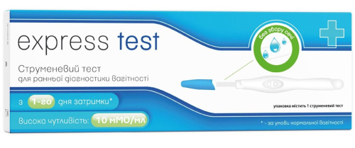 Express Test - Тест на вагітність, 1 шт
