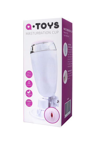 Toyfa A-Toys Masturbator - Мастурбатор вагина с вибрацией на присоске в тубе, 14 см