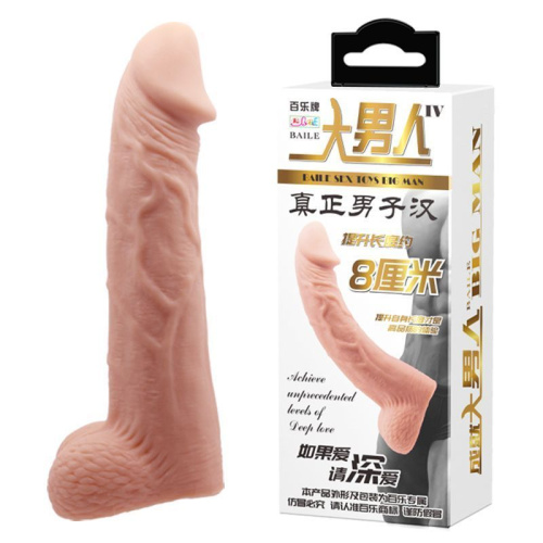 LyBaile Penis Extender 8 inch Flesh - Насадка на пенис, 19,8х2,5 см (телесный)