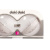 Topco Sales Breast Massager-вібромасажер для сосків, 9х3, 6 см (білий)