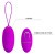 Pretty Love Jacqueline Egg Purple - Виброяйцо, 7.8 см (фиолетовый)