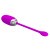Pretty Love Brook vibrating Egg Pink - Виброяйцо, 15,5 см (розовый)