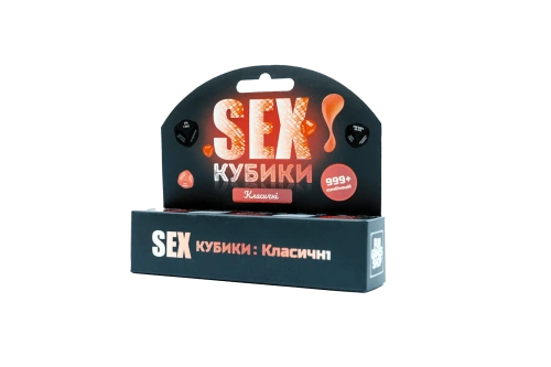 FunGamesShop - SEX-Кубики «Класичні» (UA) - sex-shop.ua