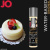 System JO GELATO White Chocolate Raspberry - смазка на водной основе со вкусом белого шоколада и малины, 120 мл. - sex-shop.ua