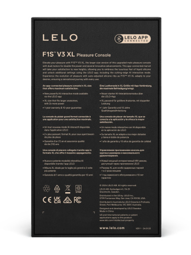 Смарт мастурбатор LELO F1S V3 XL - купити в Україні | Секс шоп SEX-SHOP.ua