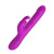 LyBaile Pretty Love Reese Vibrator Purple - Вибратор кролик, 24,8 см (фиолетовый)