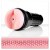 Fleshlight Pink Butt Speed Bump мастурбатор анус, 25х6 см - sex-shop.ua