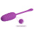 Pretty Love Marina Vibrating Egg Purple - Виброяйцо, 19,7 см (фиолетовый)
