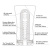 Tenga Keith Haring Soft Case Cup (м'яка подушечка), 15х6.5 см (білий) - купити в Україні | Секс шоп SEX-SHOP.ua