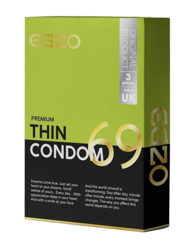 EGZO Thin - ультратонкие презервативы, 3 шт - sex-shop.ua