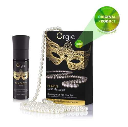 Orgie Pearl Lust Massage набор для интимного массажа гель и бусы, 30 мл - sex-shop.ua