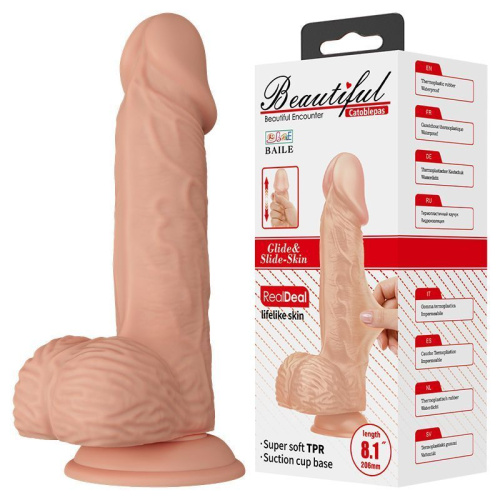 Beautiful Encounter Dildo Flesh - Фаллоимитатор на присоске, 14х4.4 см (телесный)