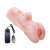 Sweet Lover Vibrating - Мастурбатор вагина, 17 см (телесный)