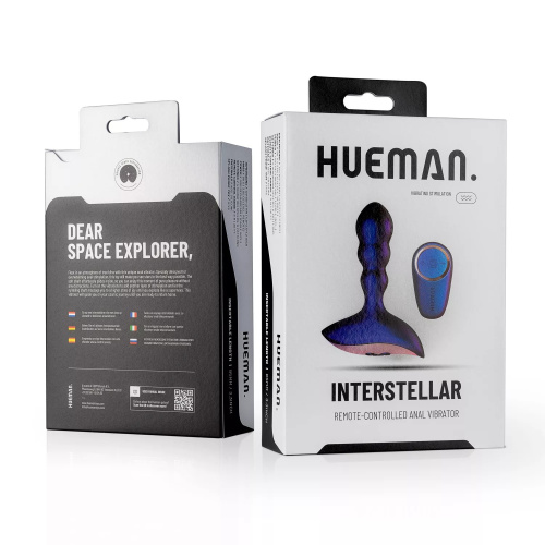 Hueman Interstellar Remote-Controlled Anal Vibrator - Анальная пробка с вибрацией, 12,1 см (фиолетовый) - sex-shop.ua