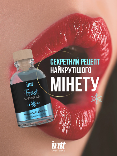 Массажный гель Intt, 30 мл (мята)