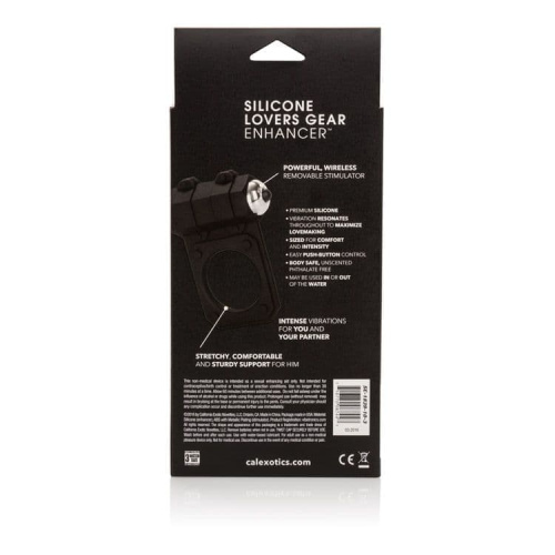 CalExotics Silicone Lovers Gear Enhancer - виброкольцо, 7х2.5 см (черный)