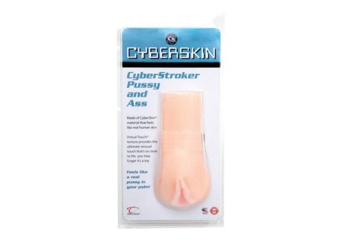 Topco Sales CyberSkin CyberStroker Pussy and Ass - Мастурбатор вагина и анус, 17,8 см (телесный) - sex-shop.ua