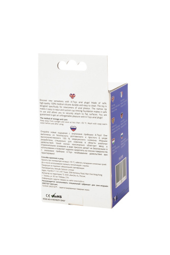 Toyfa A-Toys - Анальная пробка, 10.2х2 см (фиолетовый)