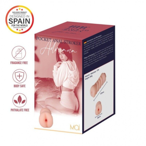 BTB Pocket  Vagina - Adriana - Двусторонний мастурбатор, 15х5.8 см