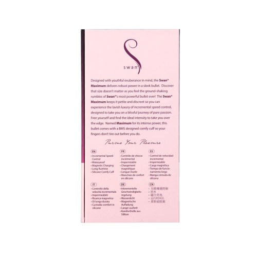 Swan Maximum + Comfy Cuff Pink - Віброкуля, 9,1х2 см (рожевий)
