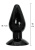 Анальна пробка Hidden Desire Extreme Buttplug XL - купити в Україні | Секс шоп SEX-SHOP.ua