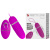 Pretty Love Dawn Remote Egg Pink - Віброяйце, 9,2см (фіолетовий) - купити в Україні | Секс шоп SEX-SHOP.ua