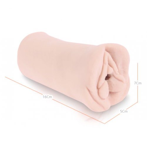 Мастурбатор Kokos Nara Double Layer