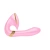 Shunga - Soyo Intimate Massager - Вібратор, 17х3.7 см (рожевий)