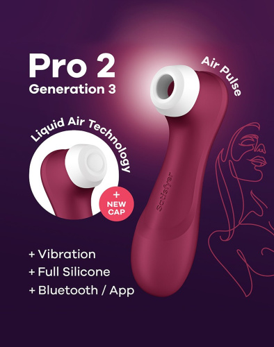 Satisfyer Pro 2 Generation 3 with Liquid Air Connect App Wine Red - Вакуумний кліторальний стимулятор 3 покоління