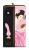 Shunga Sanya Intimate Massager - Вибратор для точки G, 18.5х3.8 см (розовый) - sex-shop.ua