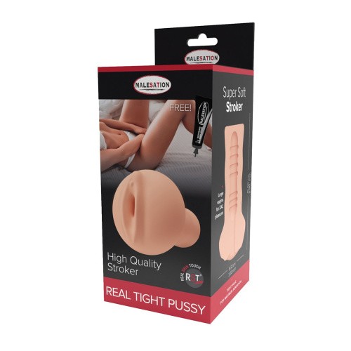 StRubber Malesation Masturbator Real Tight Pussy - Мастурбатор-вагинка, 20х8 см
