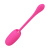 Pretty Love Julius Vibrating Egg Pink - Віброяйце, 3,3 см (рожеве) - купити в Україні | Секс шоп SEX-SHOP.ua