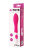 Mika Toyfa A-Toys - Силиконовый вибратор, 19.8х3.5 см