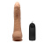 Top sex Toy Penis Dldo with Vibro - Фалоімітатор з вібрацією, 22х5 см (тілесний)
