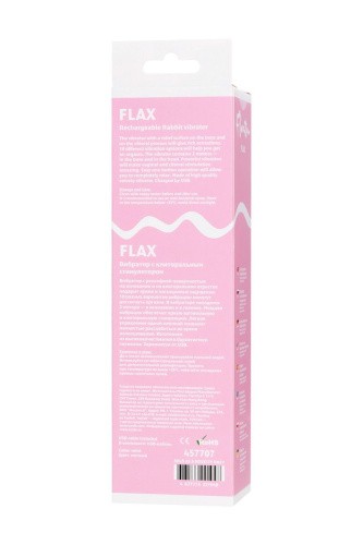 Flovetta Flax - Рельефный вибратор с клиторальной стимуляцией, 11х3 см (бирюзовый)