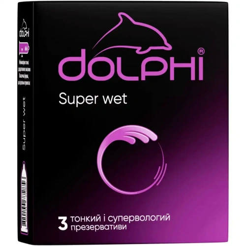 Dolphi NEW Super Wet - Ультратонкі презервативи, 3 шт