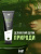 Лубрикант на водной основе Intt My Lube Natural, 100 мл