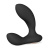 Масажер простати LELO Hugo 2 Black - купити в Україні | Секс шоп SEX-SHOP.ua