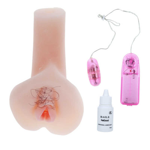 LyBaile Cyber Vibrating Vagina, Flesh 7 - Мастурбатор с вибрацией, 20х11 см