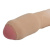 Topco Sales CyberSkin 3 Xtra Thick Uncut Penis Extension - Насадка для увеличения члена, + 7,5 см (коричневый) - sex-shop.ua