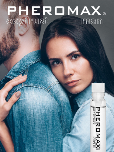 Pheromax Man mit Oxytrust - Концентрат феромонов для мужчин, 1 мл - sex-shop.ua