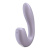 Вибратор кролик со смарт управлением Satisfyer Sunray 