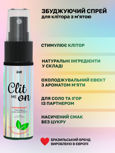 Збуджуючий спрей для клітора Intt Clit Me On, 12 мл (м'ята) - купити в Україні | Секс шоп SEX-SHOP.ua