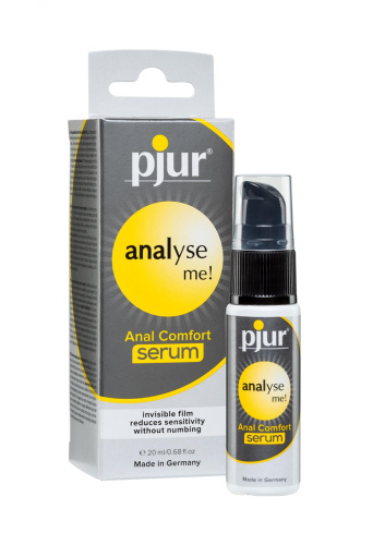 Pjur Analyse Me Serum концентрована сироватка для анального сексу, 20 мл
