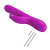 LyBaile Pretty Love Reese Vibrator Purple - Вибратор кролик, 24,8 см (фиолетовый)