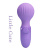 Вибратор Pretty Love Mini Stick Little Cute Pro
